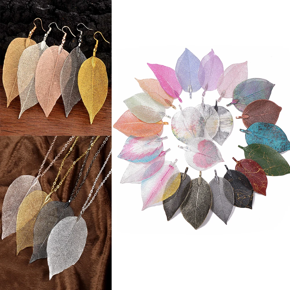Elegant Mixed Gold Electroplated Leaf Pendant Set - 5-Piece Natural Charm Collection