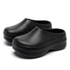Women's Slippers Minimalist Fashion Air Cushion Soft Platform Non Slip Sandals Breathable Couple Style Heightened Chef Shoes 3