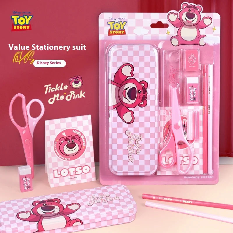 Disney Children'S Stationery Set Primary School Supplies Reward Gift Beautiful Lovely Multi-Functional Convenient And Practical