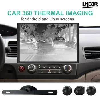 LHODR Telecamera per immagini termiche per auto Telecamera per retromarcia 360P 1080P a 4 vie per schermo Android per auto e Linux con interfaccia AV 1