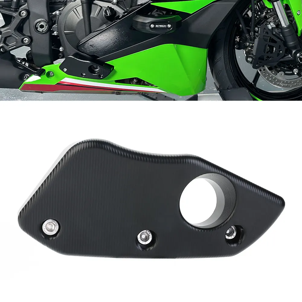 Engine Case Slider & Crankcase Stator Crash Guard