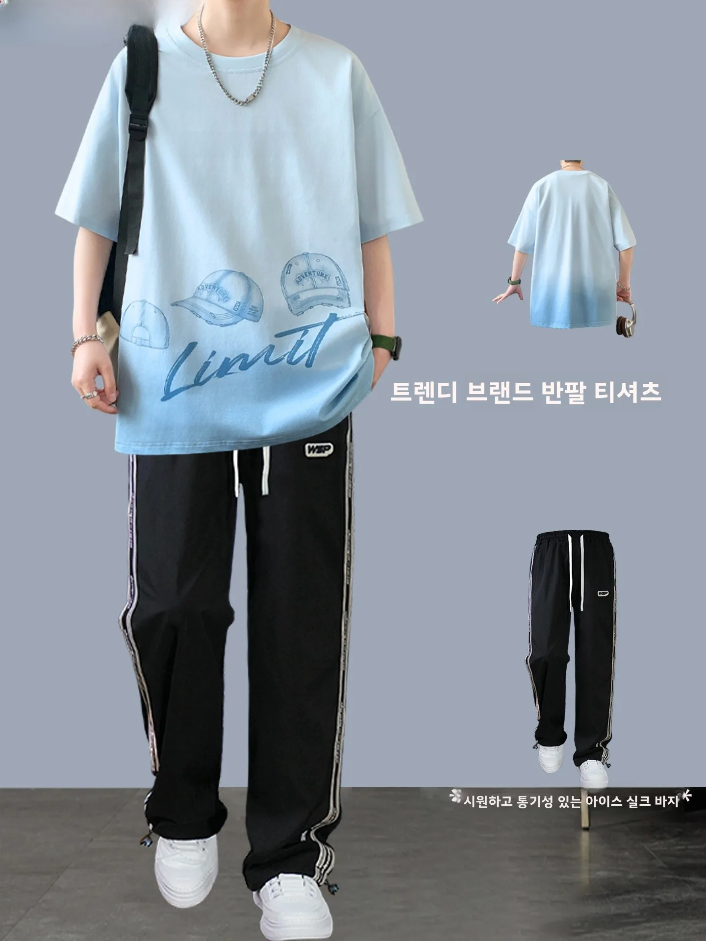 여름 스포티 반팔 세트 (남아용) 트렌디하고 멋진 10대 코튼 폴리에스터 혼방 긴바지 캐주얼웨어