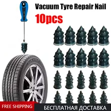 

10PCS Vacuum Tyre Repair Nail Plug for Car Truck Motorcycle Bike Wheel Tire Repair Kit Tire Puncture Repair Tubeless Rubber Nail
