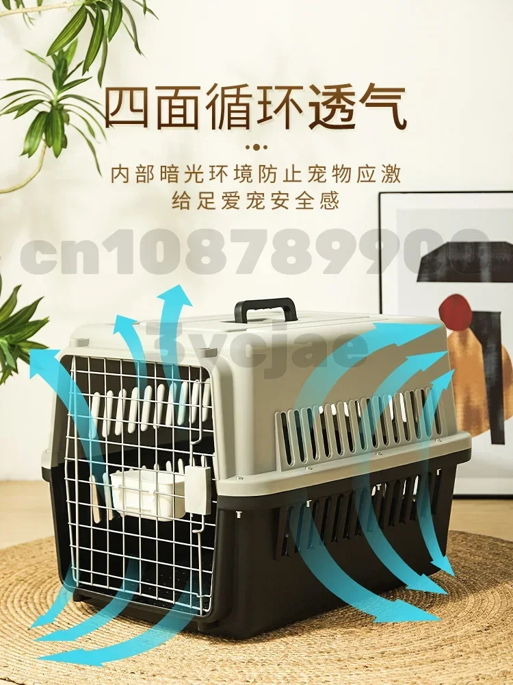 Pet airline box dog check-in box cat travel portable car dog cage small medium and large dog dedicated 2