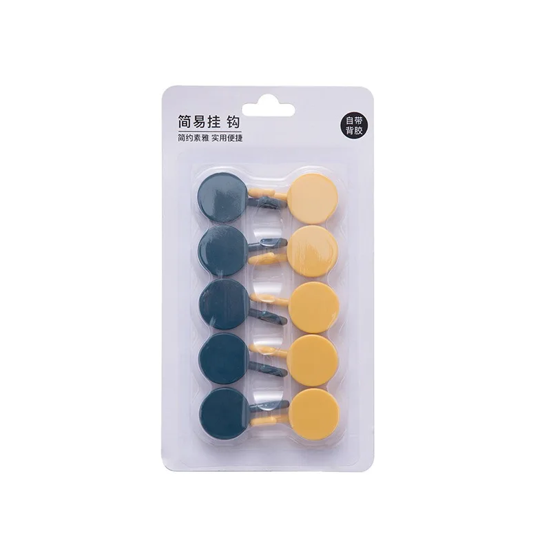 Creative bathroom nail free hook Nordic style wall scratch free adhesive clothes hook magic adhesive