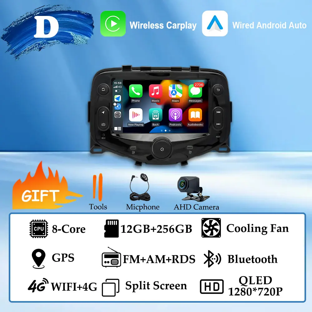(D) 12G 256G AHD