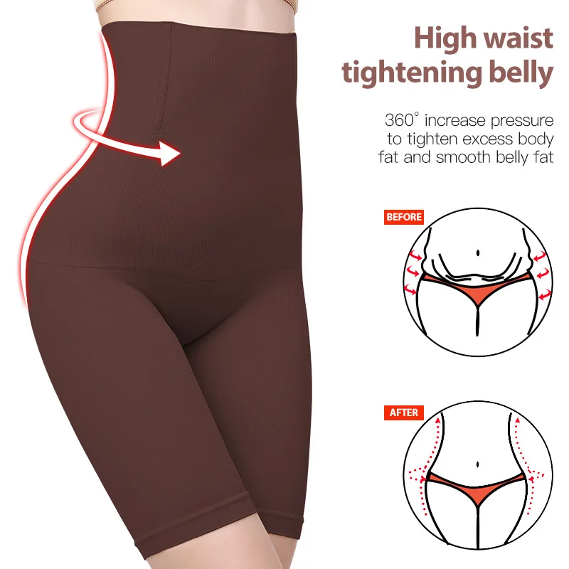 High Waist Tummy Control Hip Lift Pants No Trace Waist Trainer Solid Color  Body Shaping Panties Woman Body Shapers ShortsLegging