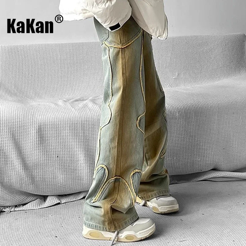 Kakan - European and American New Vintage Loose Washed Old Jeans Men's Wear, Hanging Straight Leg Long Jeans K85