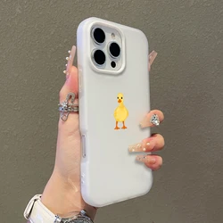 Adorable Yellow Duck Cartoon Aesthetic Jelly Phone Case Cover - Galaxy S23 Ultra (BA - P8518)