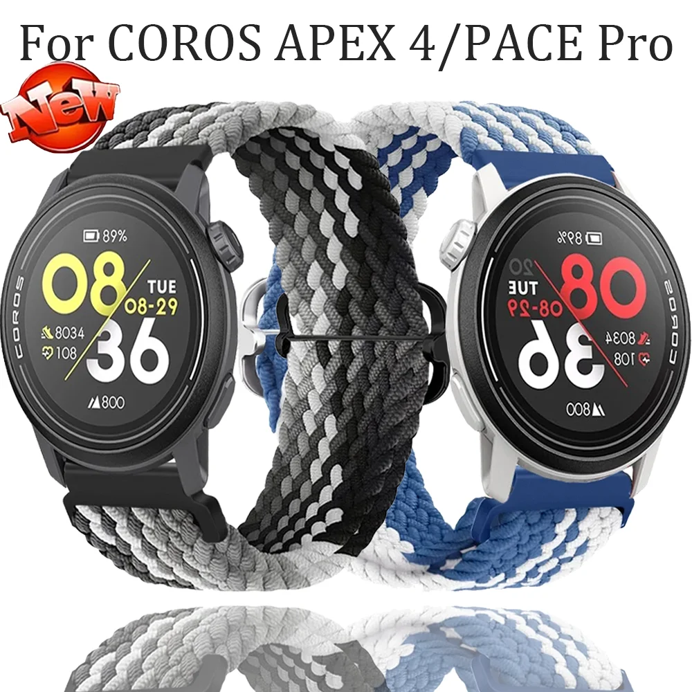 Nylon Braided Strap – Comfortable Sports Bracelet Wristband Replacement