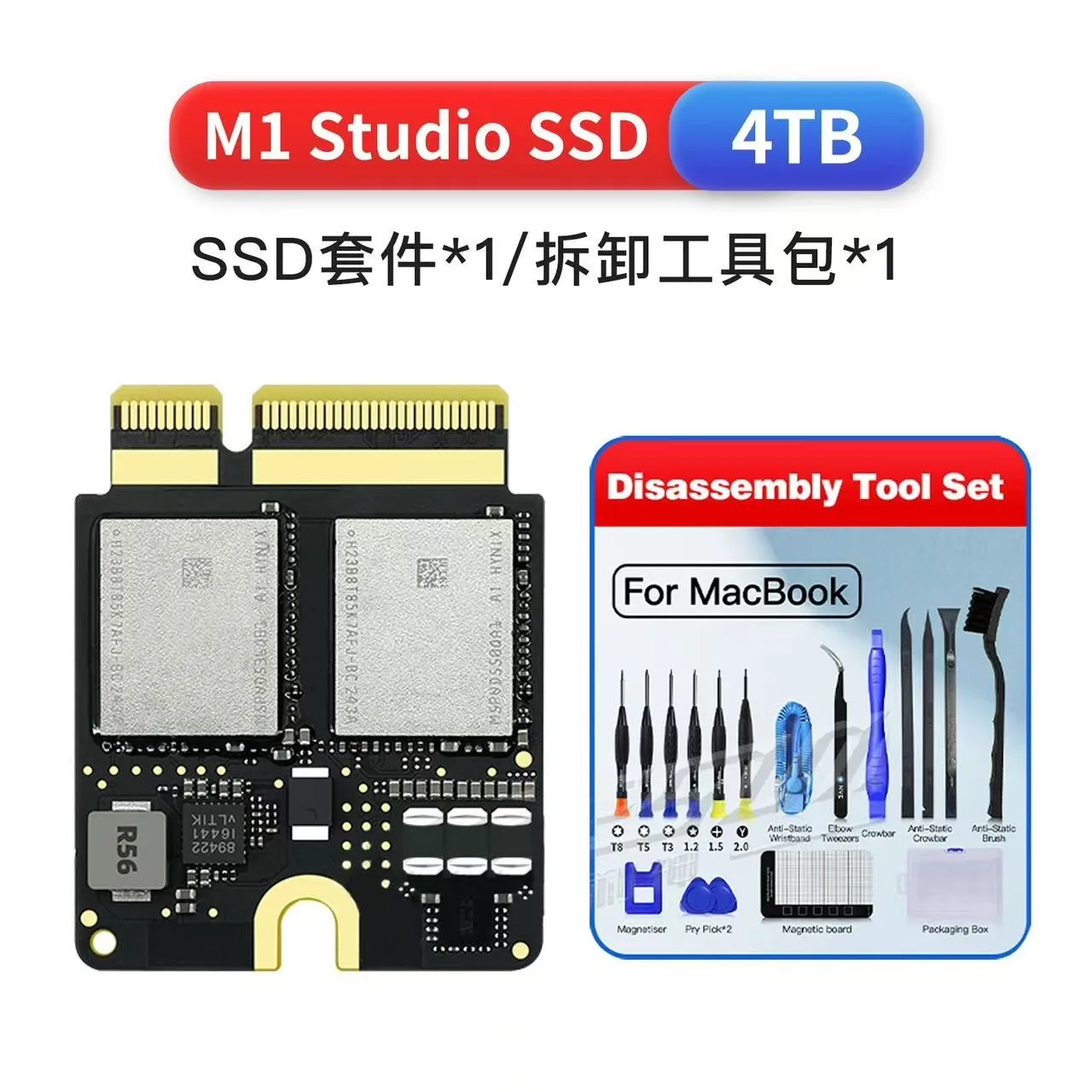 Ssd Macbook Pro Macbook M1 Ram Upgrade 4TB 8TB Hard Disk Upgrade