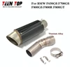 For BMW F650GS 2008~2016 F700GS 2013~2017 F800GS ADV 2008~2017 Motorcycle Exhaust System F650GS Muffler Silencer Moto Escape