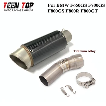 For BMW F650GS 2008~2016 F700GS 2013~2017 F800GS ADV 2008~2017 Motorcycle Exhaust System F650GS Muffler Silencer Moto Escape