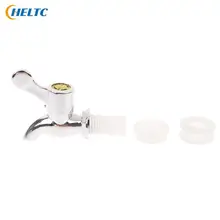 1 PC Beer Faucet Dispenser Switch Brewing Tap Home Appliances Wine Jar Valve O3 