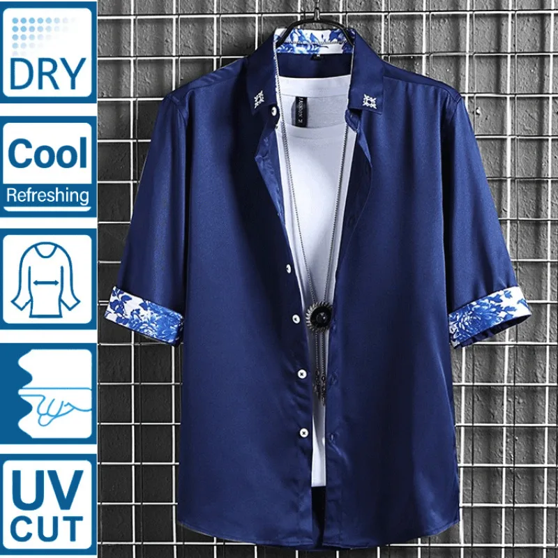 Рисунок 3 - Мужская рубашка с рукавом