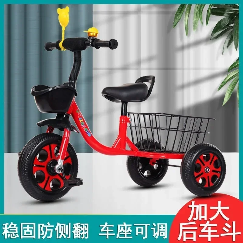 New Children's Pedal Tricycle Single Rear Bucket Lightweight Large 2-3-7-year-old Children's Pedal Bicycle