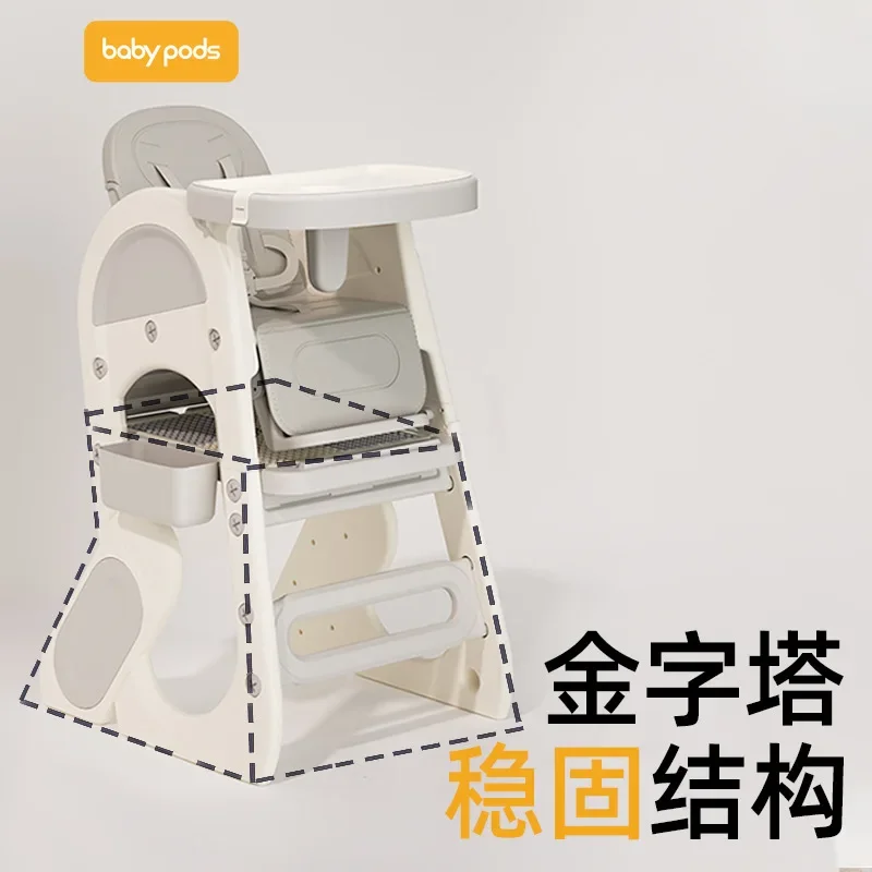 Babypods Multifunctional Baby Dining Chair Baby Versatile Dining Chair Household Safety Anti Drop Children's