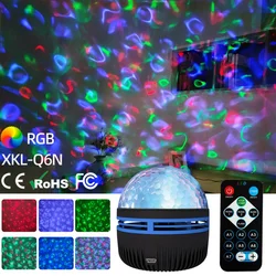 Multicolor Remote - Controlled LED Starry Night Projector Lamp (Water Ripple)