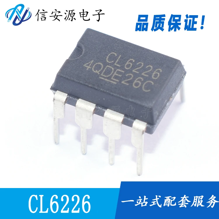 

10pcs 100% orginal new CL6226 DIP-8 8-12W Isolated LED constant current power supply IC