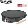 110V/220V Electric Crepe Maker Pizza Pancake Baking Pan Non-stick Griddle Chinese Spring Roll Pie Frying Steak Cooker Roaster 1