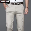 Classic Style Summer Men's Thin Cotton Casual Pants Business Fashion Stretch Loose Straight Beige Trousers Male Brand Clothes