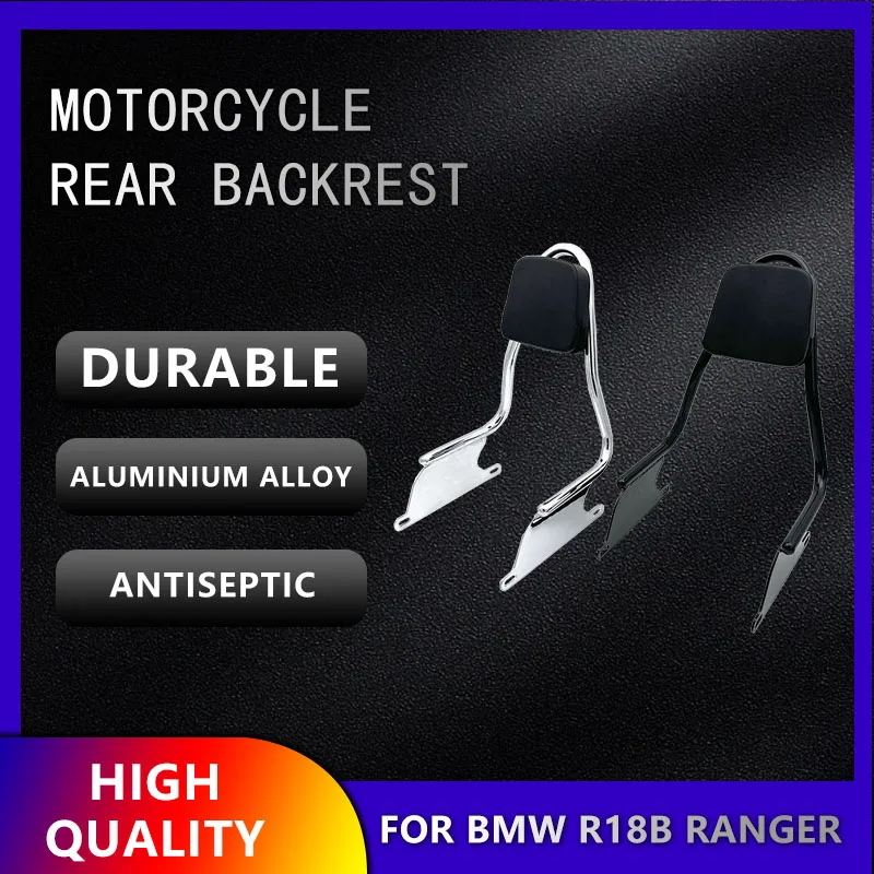 

New Motorcycle Accessorie Rear Luggage Rack Fit For BMW R18B R 18B 2021-2022 Carrier Rear Passenger Black Leather Backrest