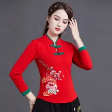 

Cheongsam Women Plus Size Tops 2022Spring Fashion Cotton Blend Embroidery Long Sleeve Tradition Chinese Style Qipao Shirts Woman
