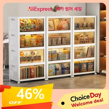 우니재의 알리알리 알리숑 - 16622 - 2025년 12월 27일 2