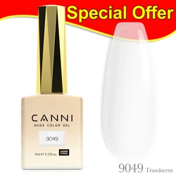 Canni HEMA - Free TPO - Free Transparent Nude Jelly Nail Gel Lacquer - 9ml (9049 milky white)