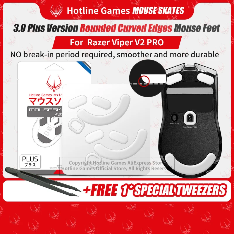 2 Sets Hotline Games 3.0 Plus Rounded Curved Edges Mouse Feet Skates for Razer Viper V2 Pro Mouse Feet Pad Replacement
