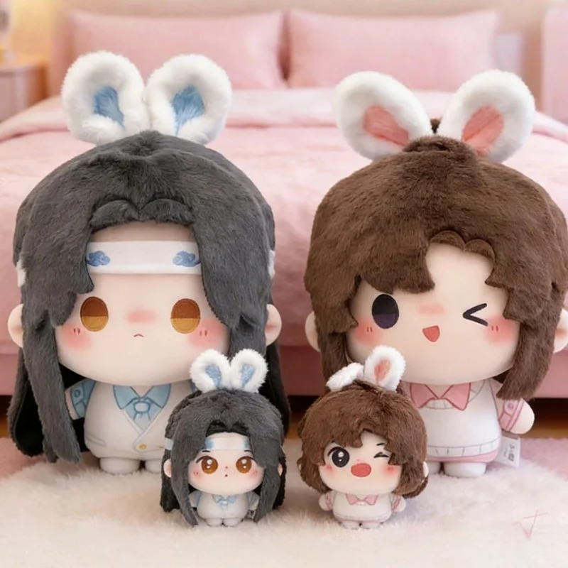  카제 모 다오 주시 란잔 웨이우시안 시리즈 플러시 인형 애니메이션 주변기기 ..