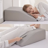1pc Leg Raised Pillow, Sleeping, Memory Foam Pillow Leg Knee Wedge Pillow After Surgery, Swelling, Back Relax And Circulation No 2