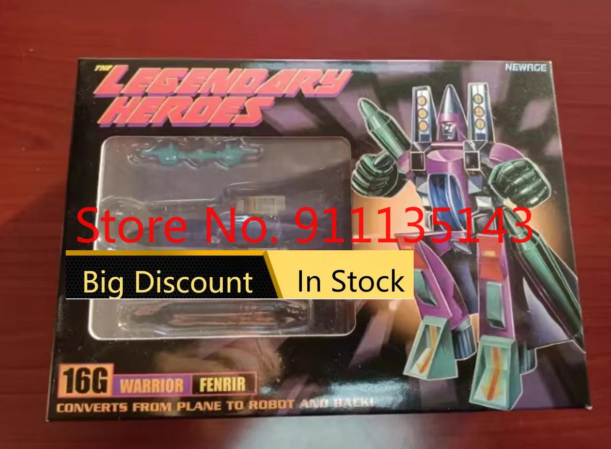 

Newage Na H16g Fenrir H16g Ramjet In Stock