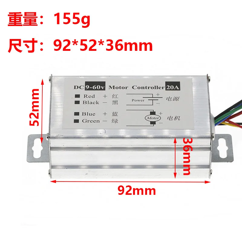 모터 속도 컨트롤러 PWM 레귤레이터 드라이버, DC 12V, 24V, 36V, 48V, 20A, 0-1200W 가변 전류 모터, 전진 및 후진