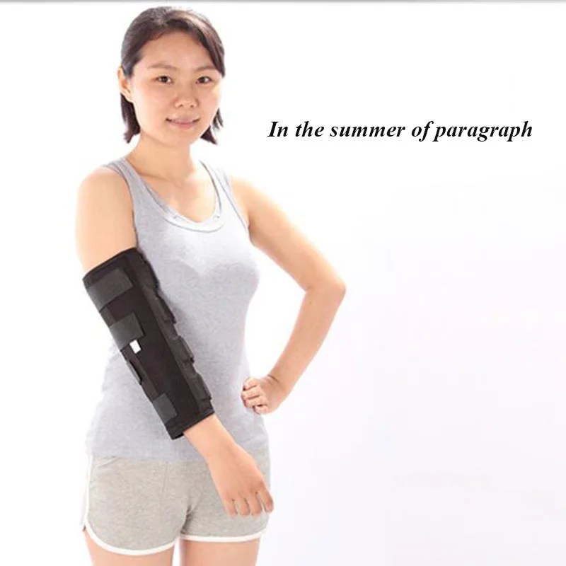 HANRIVER "Hemiplegia rehabilitation equipment elbow arm with a fixed splint correct upper limb spasm elbow splint "