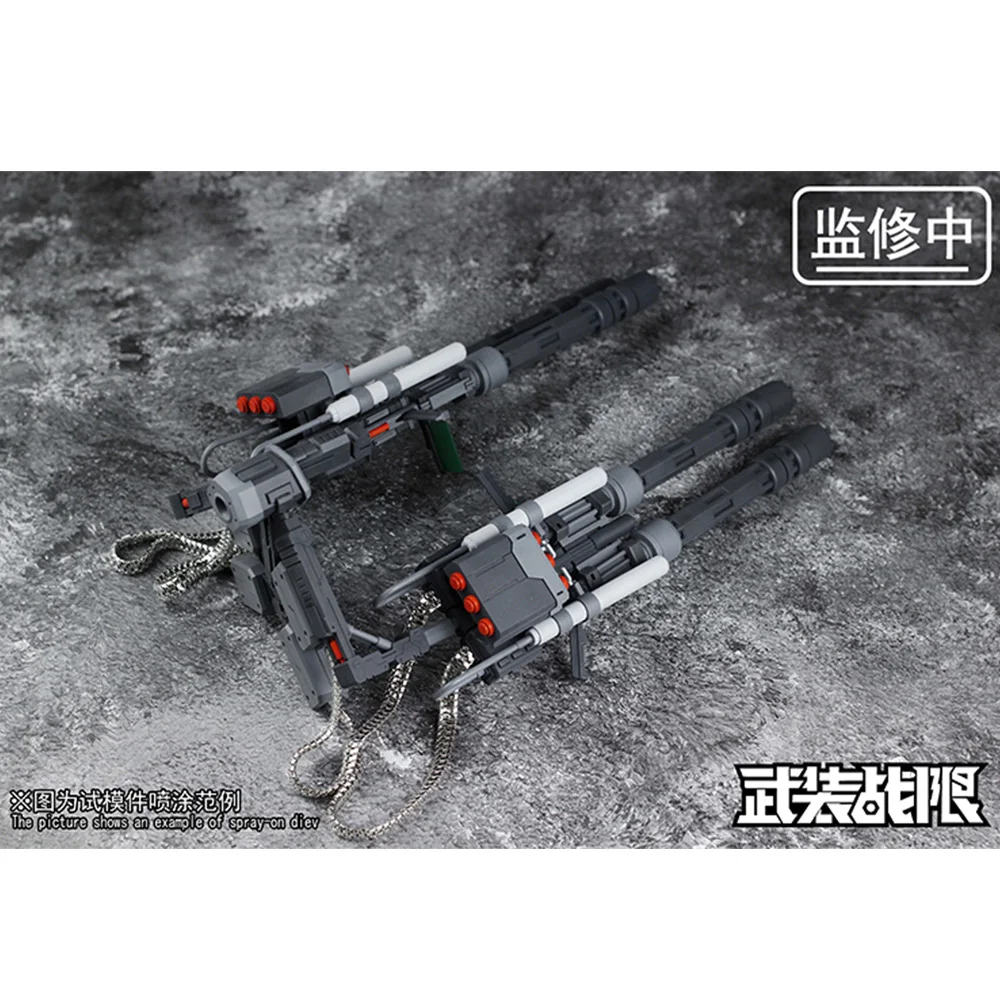 poo gun war #1-5　アメコミ 1200?cb=20200831213700