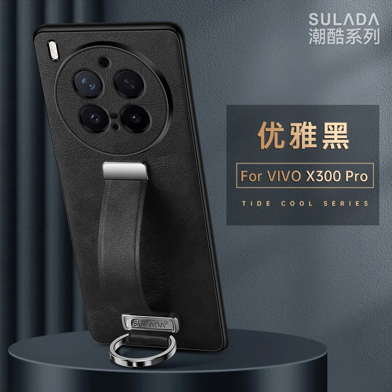 Premium Business Leather Wristband Stand Case - Advanced Anti-Fall & Shockproof Bumper Cover