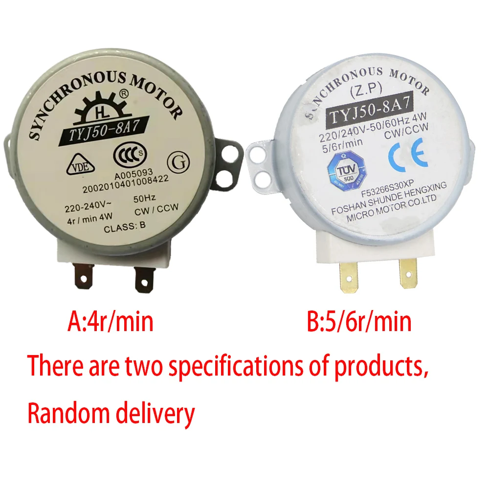 Motore sincrono per giradischi a microonde CW/CCW TYJ50-8A7