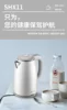 Electric Kettle Stainless Steel Adjustable Temperature Home Water Boiler For Wholesale Gifts Plastic Design Hot Pot 6