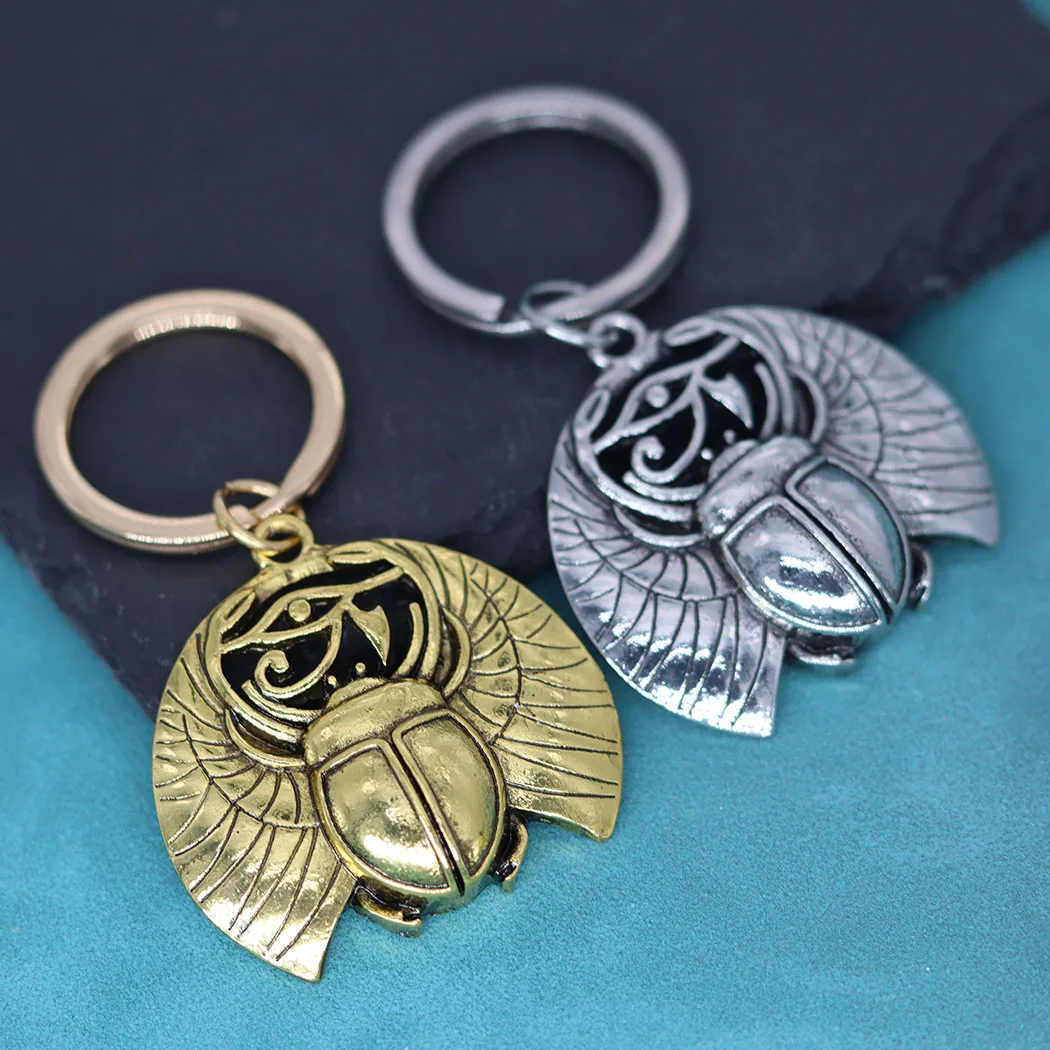 Nedar Scarab Evil Eyes Of Horus Keyring Insect Beetle Pendant Key Chain ...