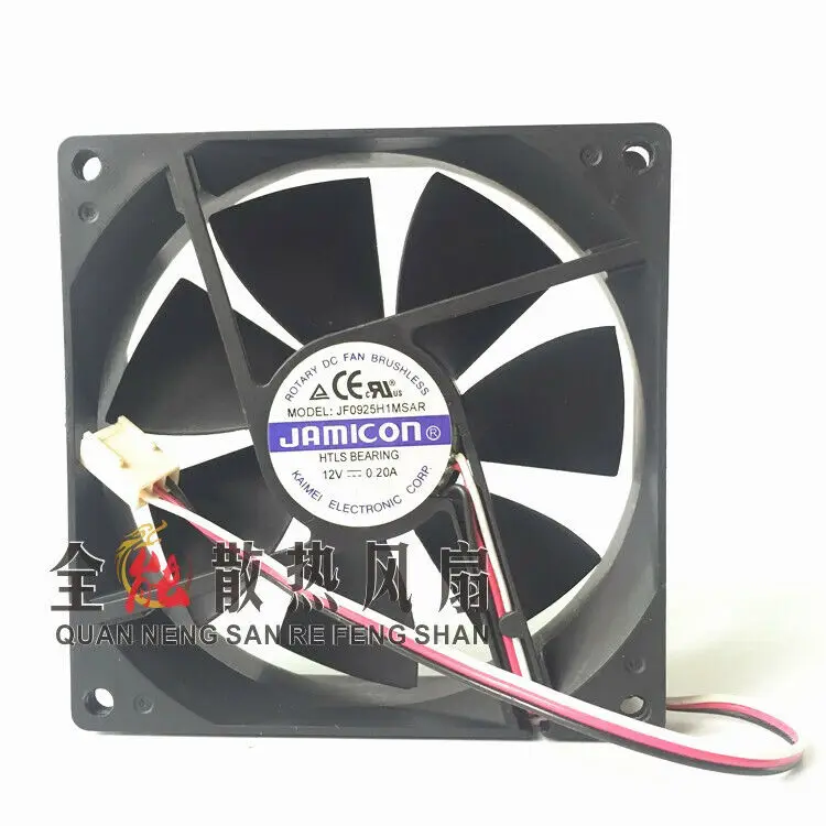 

1 шт. JAMICON 12 В 0.20A JF0925H1MSAR 9025 9 см бесшумный охлаждающий вентилятор #