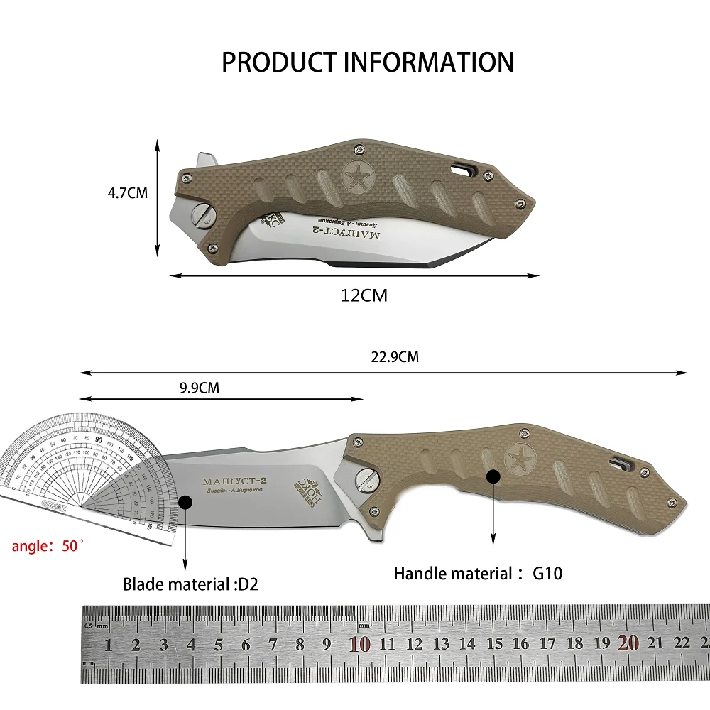 Description Picture 6 of itemPocket Folding Knife Russain HOKC Ball Bearing Outdoor Military Force Survival Camping Knives G10 Handle Edc Survival EDC Tool