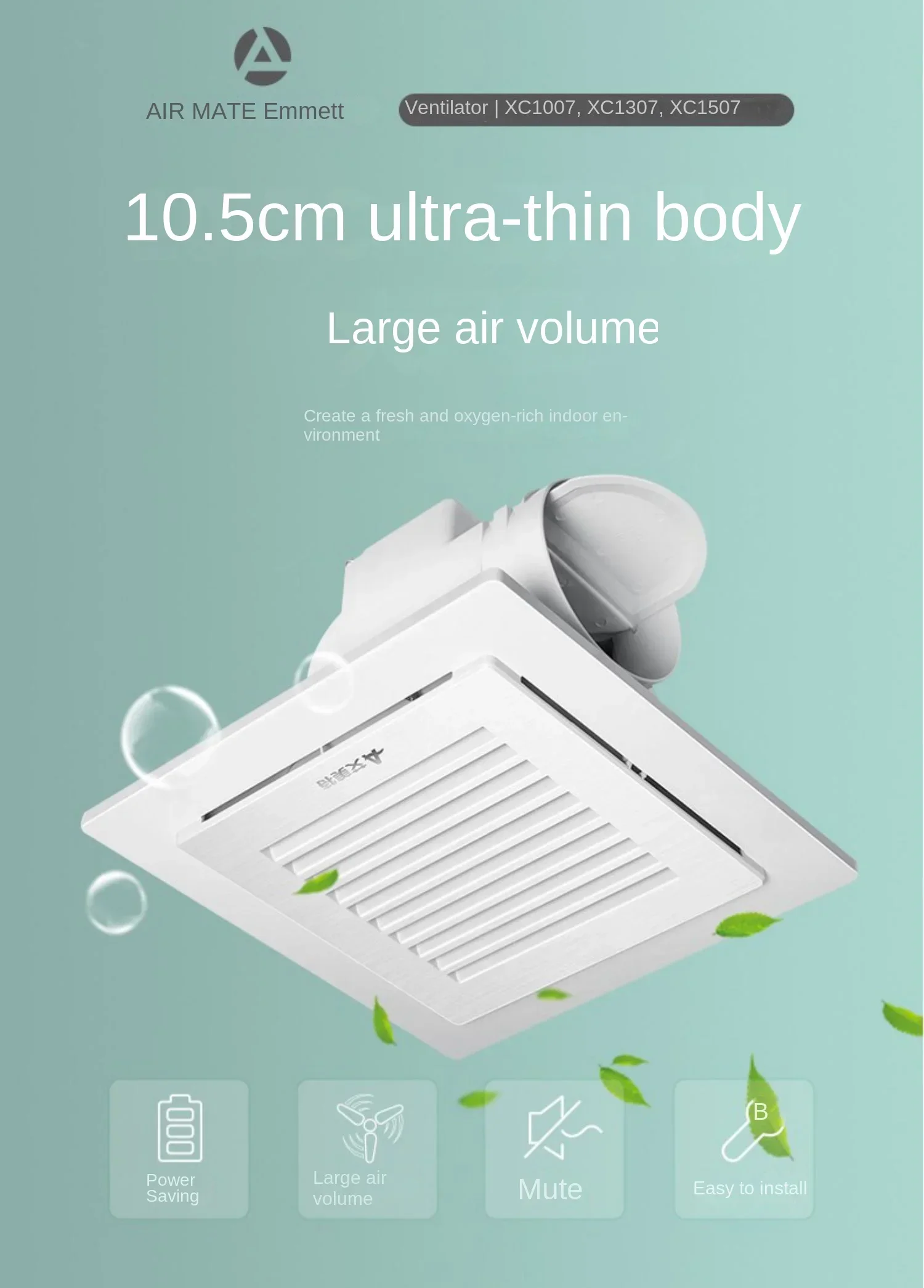 Aimeite exhaust fan bathroom exhaust fan strong mute kitchen household ceiling