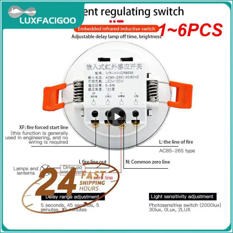 

1~6PCS Ceiling Installation Human Body Sensor Switch Adjustable Motion Detection 110-220v Infrared Sensor Smart Home