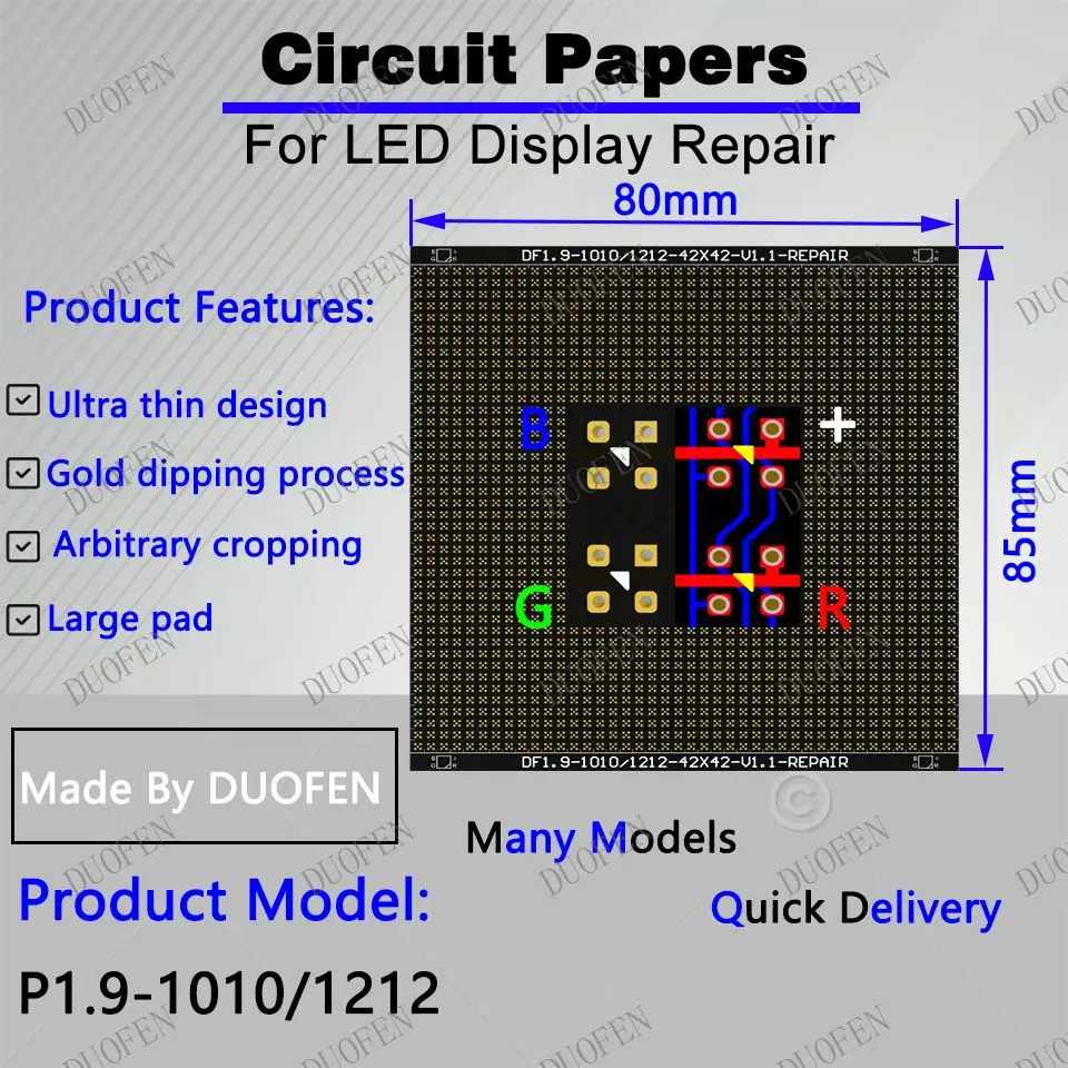 P1.9-1010-1212 Circuit Paper，80X85mm ,Used for repairing damaged PCB pads