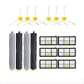 16PCS SET