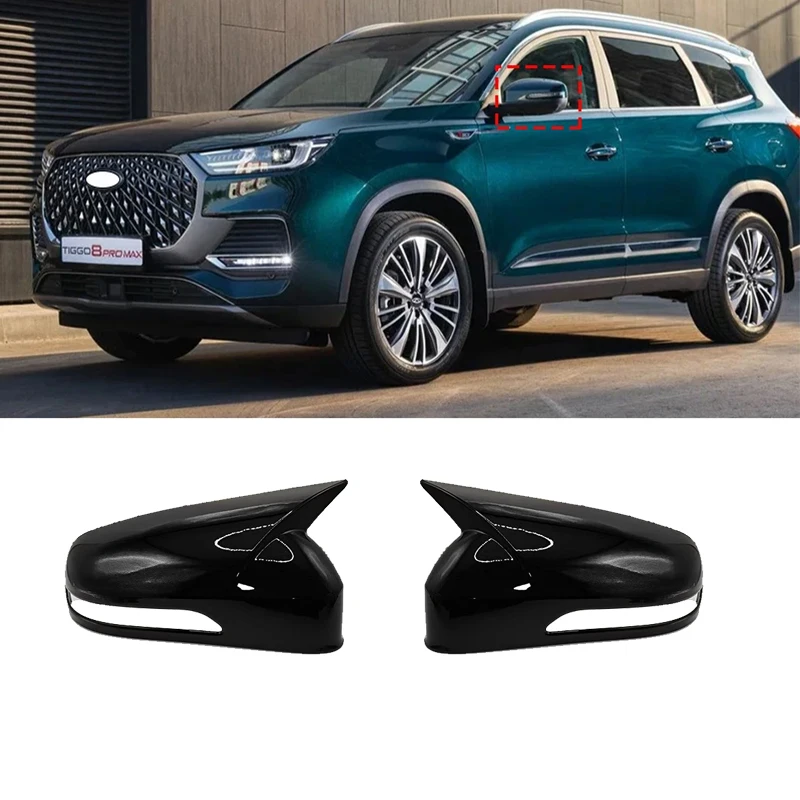 

For Chery Tiggo 8 Pro MAX 2018 2019 2020 2021 2022 side mirror decorative shell carbon fiber pattern rearview mirror cover