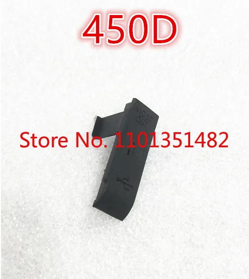 

5PCS/New For Canon EOS 450D USB Video Out Cover Rubber Dust Door Lid Camera Part
