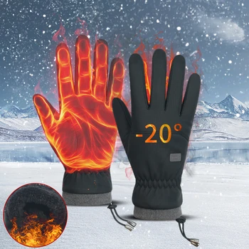 Men’s Windproof Ski Gloves 1