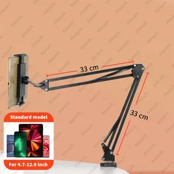 Adjustable 360° Rotating Tablet and Phone Holder with 90cm Metal Arm (Standard model black)